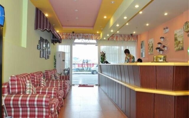 Home Inn Chenggong Avenue - Xiamen