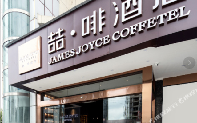 Wuhan Yanlong Business Hotel