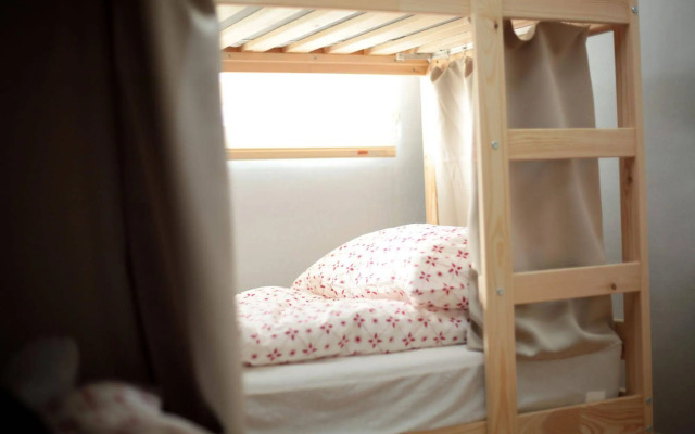 Gaek Guesthouse - Hostel