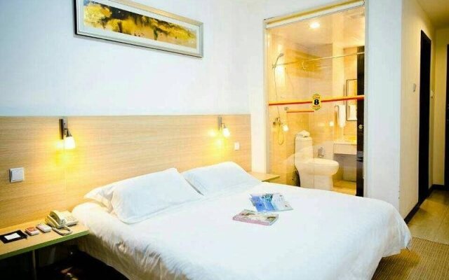 Super 8 Hotel Shanghai Fengxian Sports Center