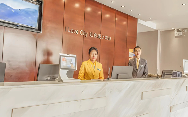 City Comfort Inn Liuzhou Yaobu Acient Town