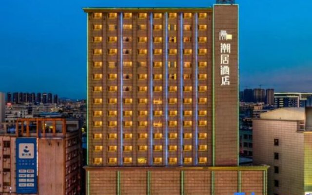 Hanting Hotel Zhongshan Xiaolan