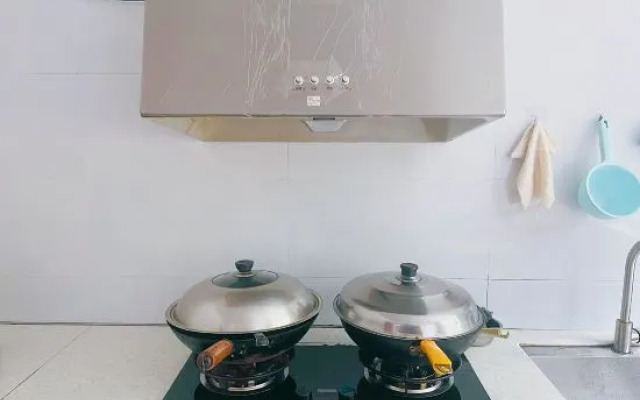 Jinggangshan Ciping Jinhonghua Homestay