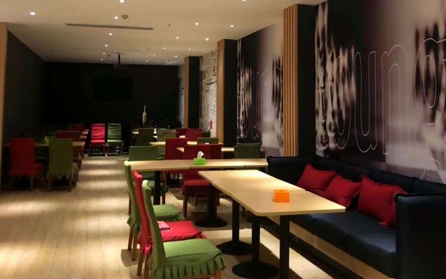 ibis Wuhan Hankou Hotel