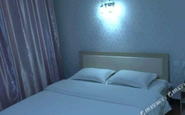 Shenyang Ruihe Express Hotel