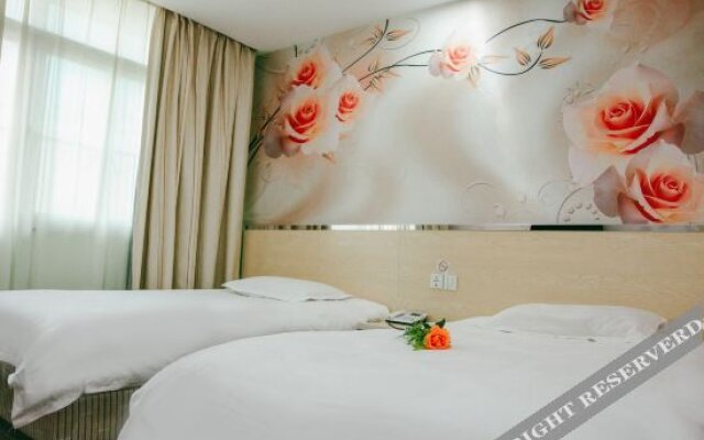 Heng8 chain hotel (Shaoxing City Square store)