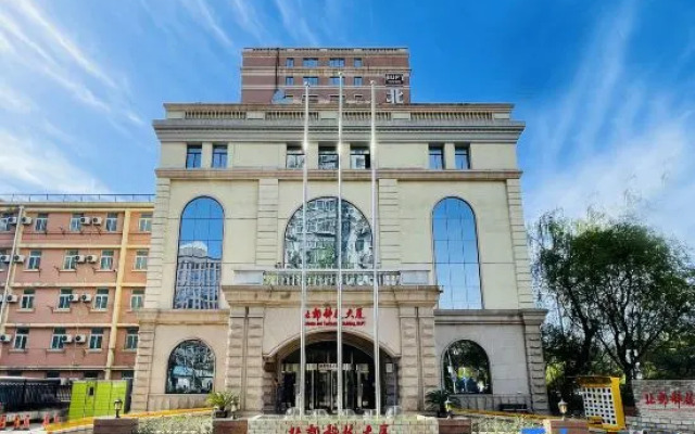 Science and Technology Building ,BUPT