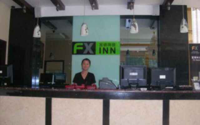 FX Inn XiSanQi Beijing