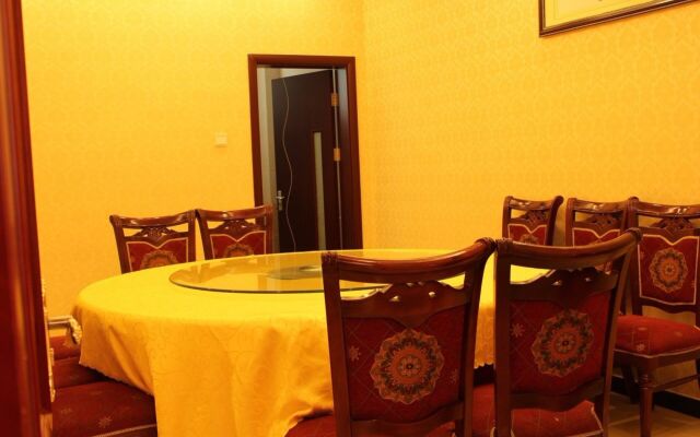 Beijing Konggang Lanwan Intl' Hotel