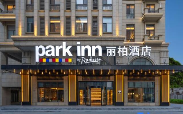 Park Hotel (Qingdao Chengyang District Government Vientiane City)