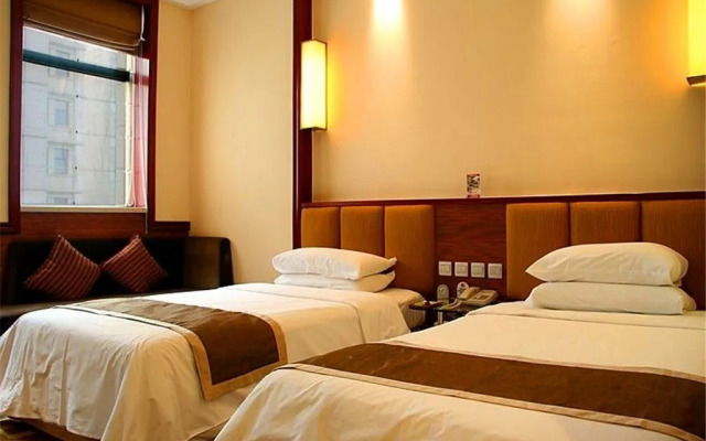 Beijing Minzu Hotel
