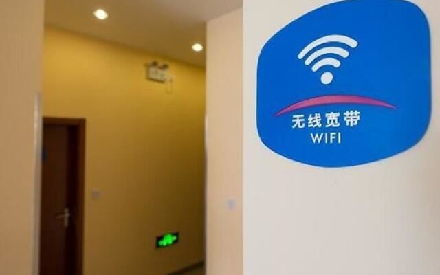 Hanting Hotel Dalian Hua'nan Square