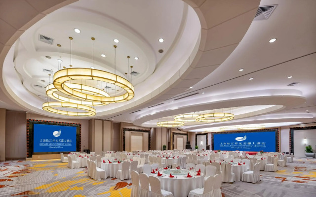 Songjiang New Century Grand Hotel Shanghai