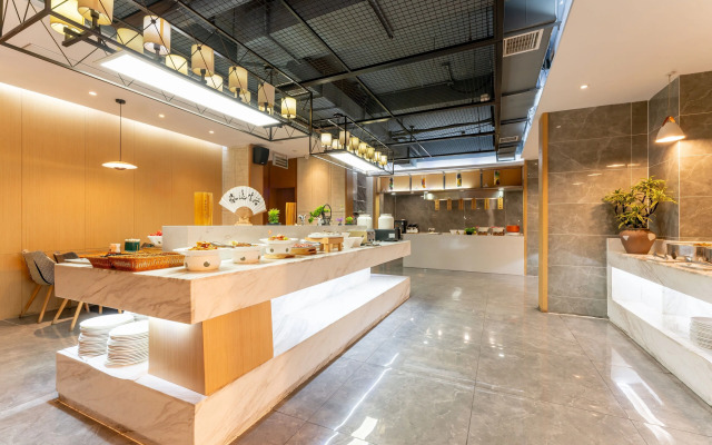 World Hotel (Jinan Hanyu Jingu Olympic Sports Center)