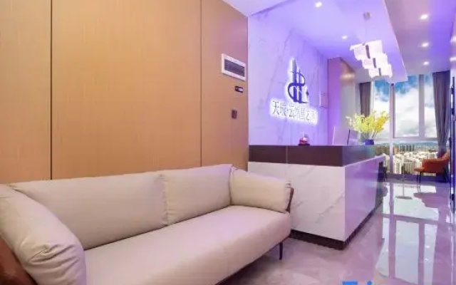 Tianxuan · Cloud Star Art Hotel (Colorful Yunnan First City Branch)
