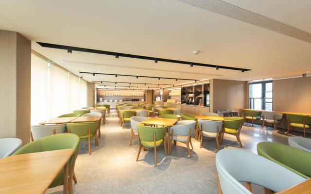 Ji Hotel Shanghai North Bund Changyang Road
