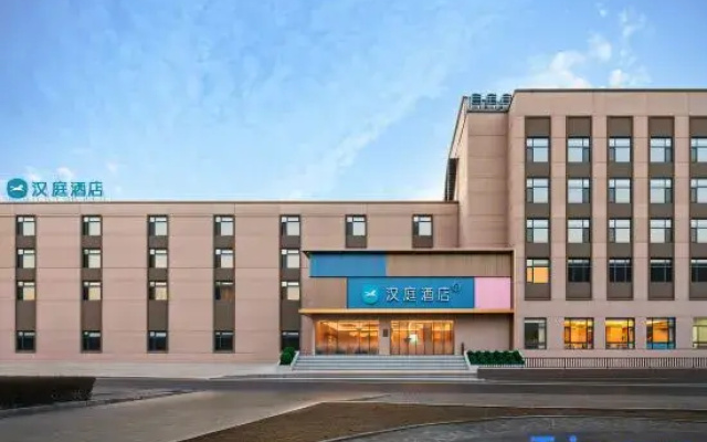 HanTing Hotel (Xinzhou Ningwu)