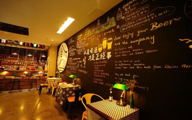 Kunlun International Youth Hostel Huangshan City Branch