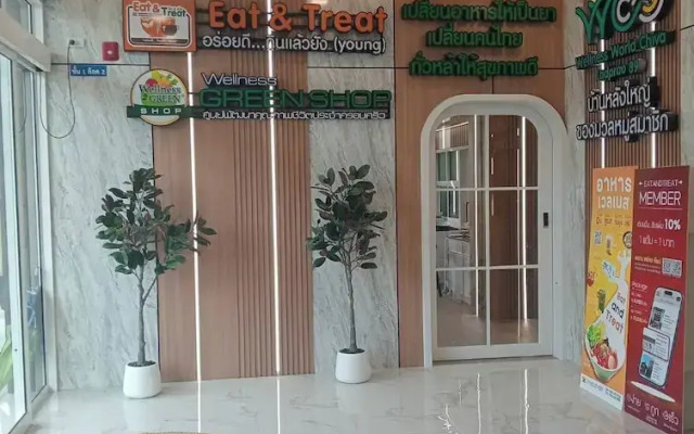 Wellness World Chiva 89