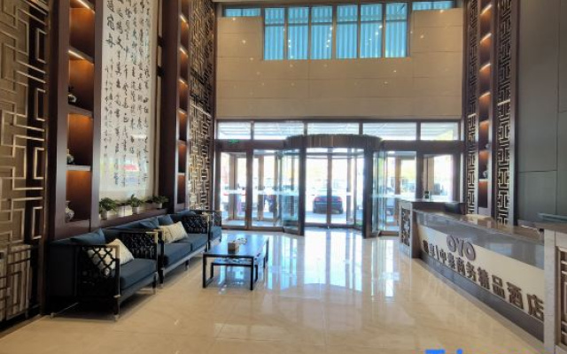 Zhongtai Business Boutique Hotel