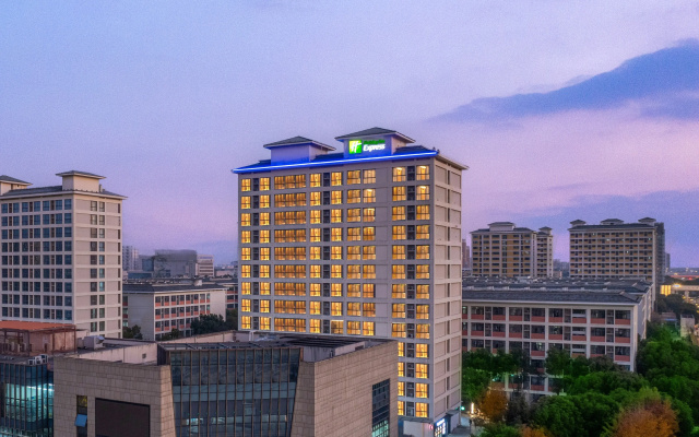 Holiday Inn Express Suzhou Dushu Lake by IHG