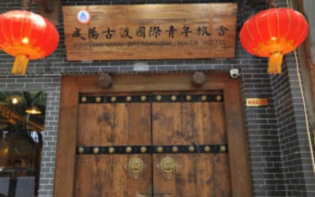 Xianyang Gudu International Youth Hostel