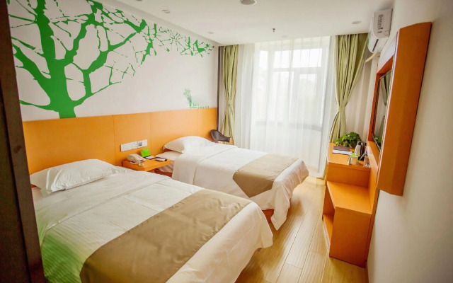 Vatica Beijing Miyun West Guoyuan Street Hotel