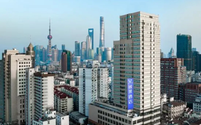 Jinglai Hotel. Selected (Shanghai Nanjing Road Pedestrian Street People's Square) – Outside – Shanghai