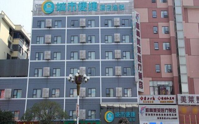 City Easy Hotel Guilin Railway Station Liangjiang Sihu Branch