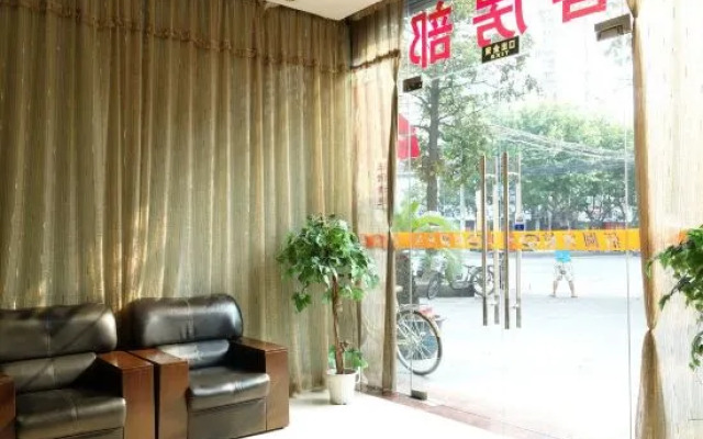 Qiyuan Hotel (Shanghai Yingkou Branch)