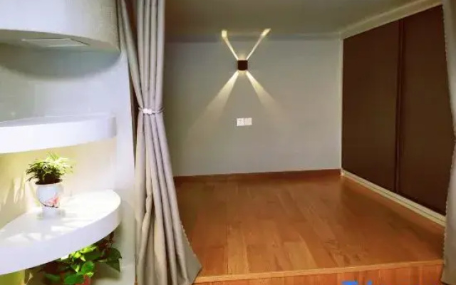 Jiande Banxia Sunshine Homestay