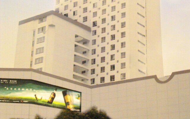 Fujian Galaxy Garden Hotel