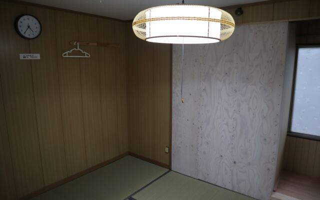 Tsushima Guest House - Hostel