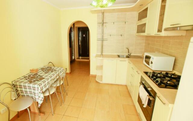 Botanic Apartments Pechersk