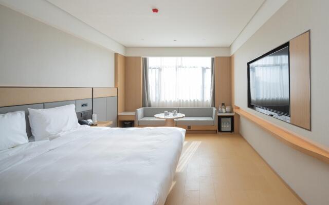 Ji Hotel Rudong Zhujiang Road