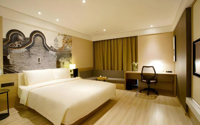 Atour Hotel Yueqiao Guangzhou