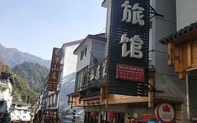 Fengfeng Hotel
