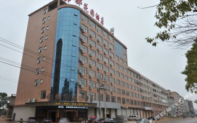 Jindu Garden Hotel