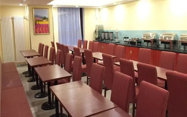 Hanting Express Hebi He Bi Yu Long Ai Zhi City
