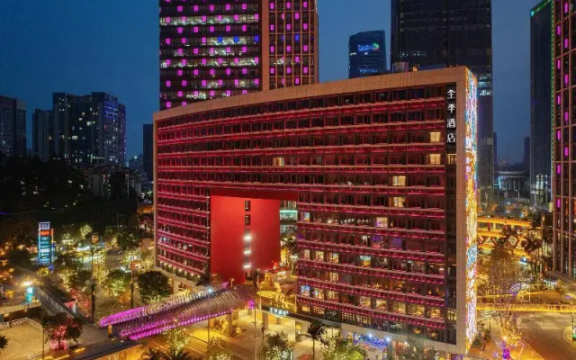 Hotel Guangzhou Panyu Chimelong Wanbo Sihai City