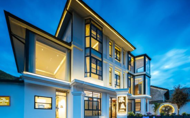 Moganshan Yuansheng Homestay – Exterior – Huzhou