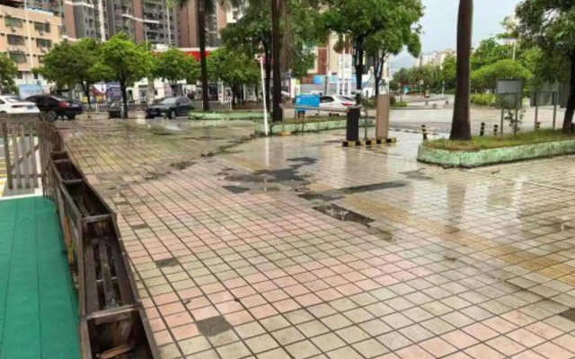 Guancheng Smart Hotel