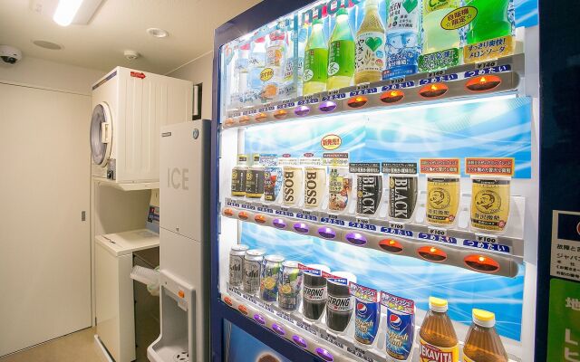 Mars Garden Hotel Hakata