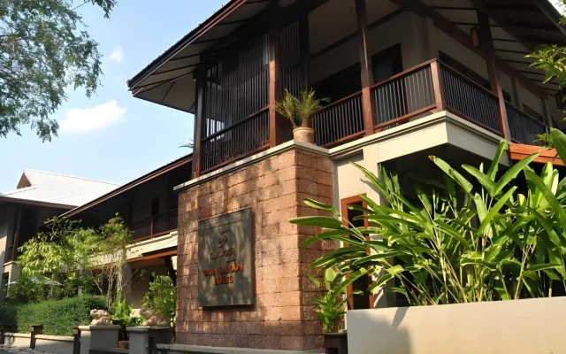 Baan La Poon Hotel