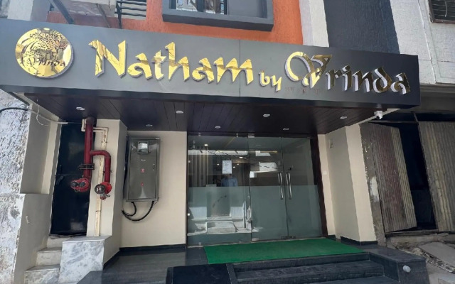 Hotel Vrinda Nikunj
