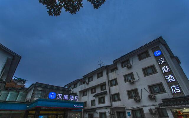 Hanting Express Hotel Suzhou Railway Station South Square