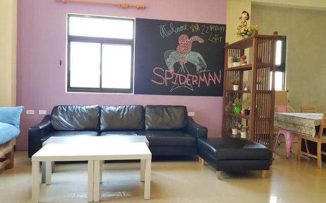 Yilan 22 Light LOFT