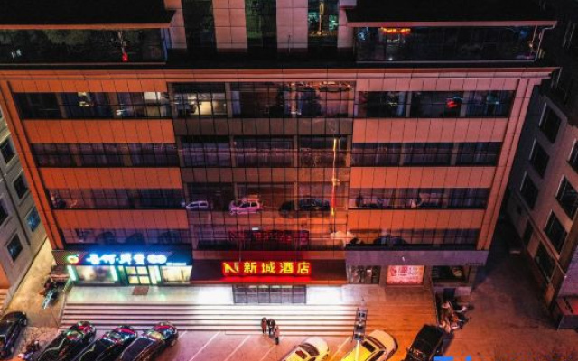 Xiangning New Town Hotel