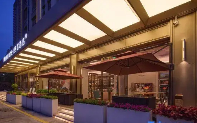 Mercure Xi'an Chanba