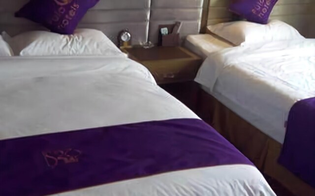 Boyue Hotel